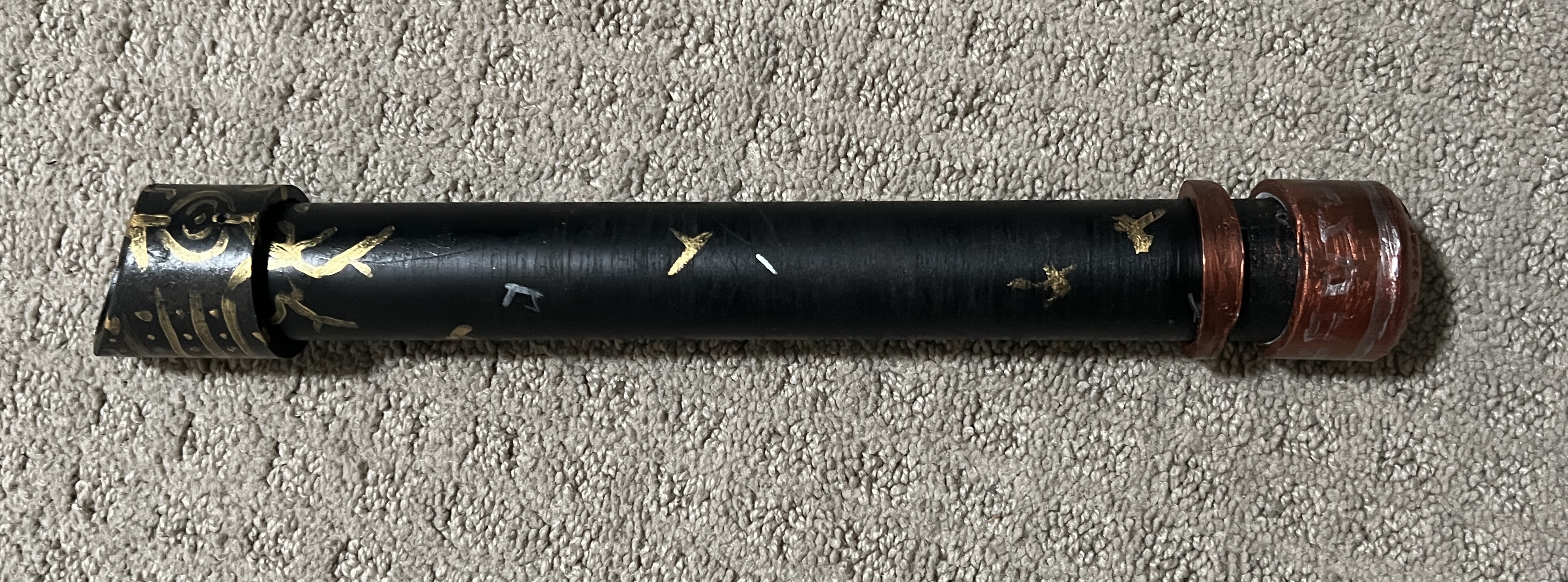 Lightsaber